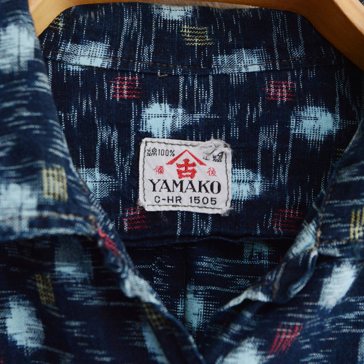 Indigo-dyed Bingo Kasuri cotton jacket, postwar Japanese ready-to-wear